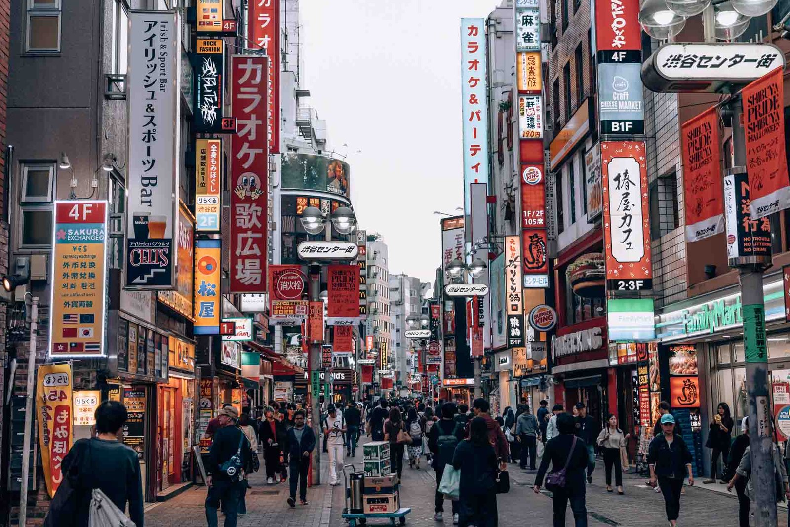 Tokyo Shinjuku
