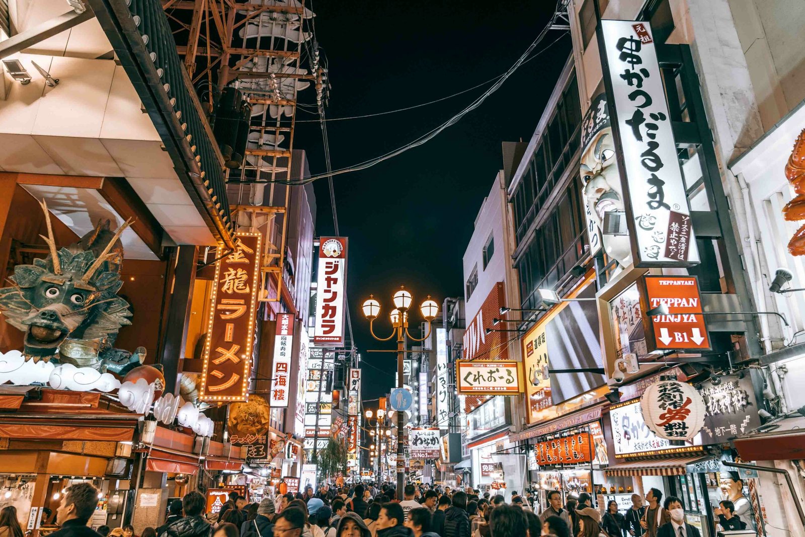 Dotonbori Osaka at night Dotonbori Osaka at night