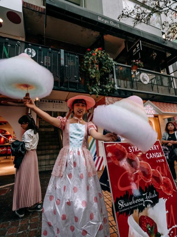 Harajuku Street - Tokyo