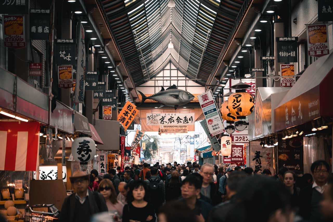 KUROMON ICHIBA MARKET KUROMON ICHIBA MARKET