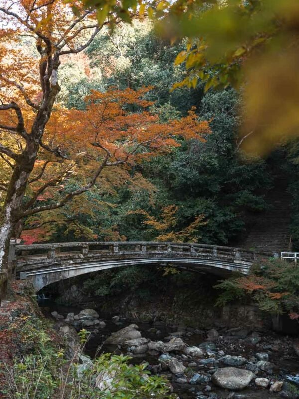 Japan - Osaka Minoo Waterfalls Japan - Osaka Minoo Waterfalls