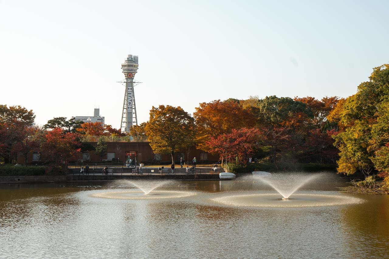Japan - Osaka Tennoji Park Japan - Osaka Tennoji Park