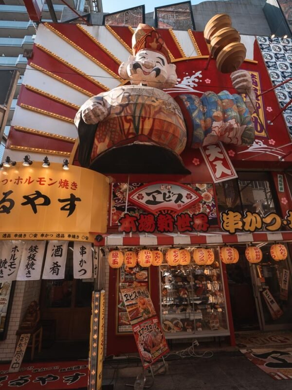 Osaka-Shinsekai- BLOGPOST HQ Osaka-Shinsekai- BLOGPOST HQ