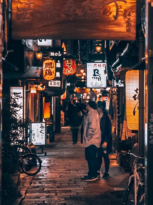 HOZENJI YOKOCHO ALLEY HOZENJI YOKOCHO ALLEY