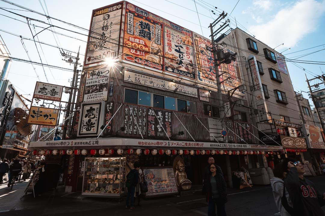 Osaka - Nipponbashi Osaka - Nipponbashi
