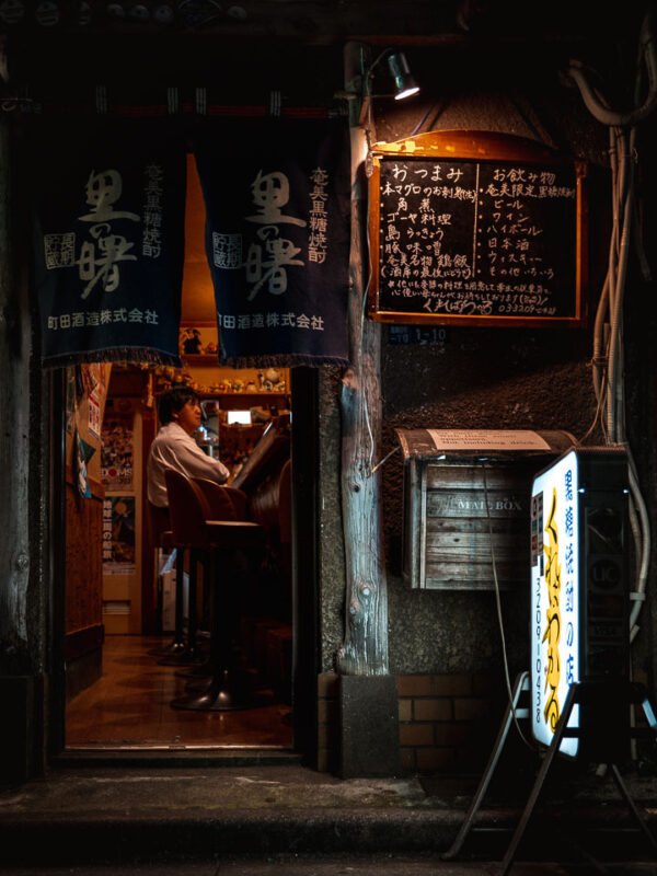 Golden Gai Tokyo-2