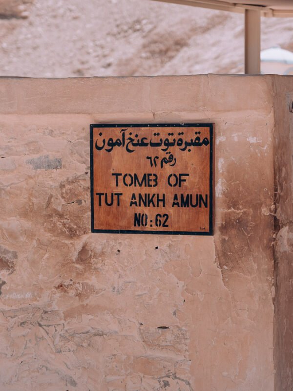 Egypt - Luxor - Le Fayan - Valley of the Kings - Tutankhamon Tomb3- BLOGPOST