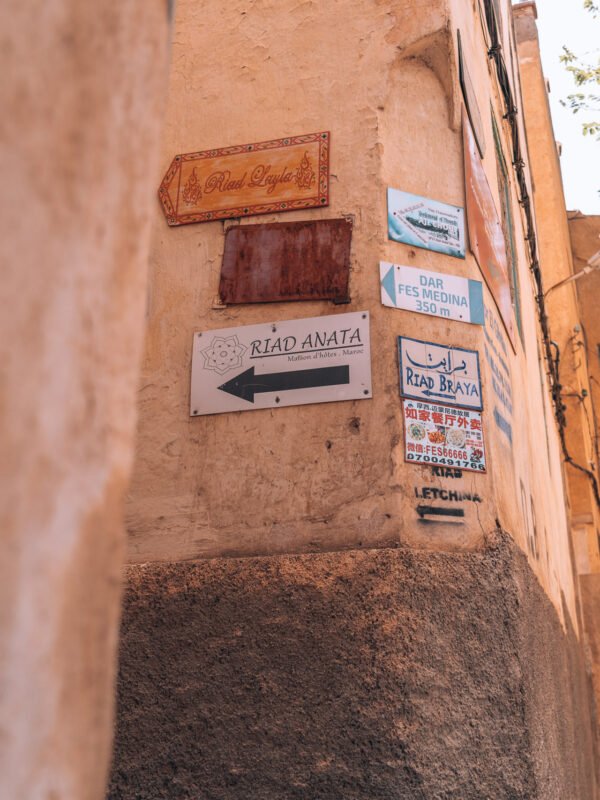 Fes - Riad Anata sign- BLOGPOST HQ Fes - Riad Anata sign- BLOGPOST HQ