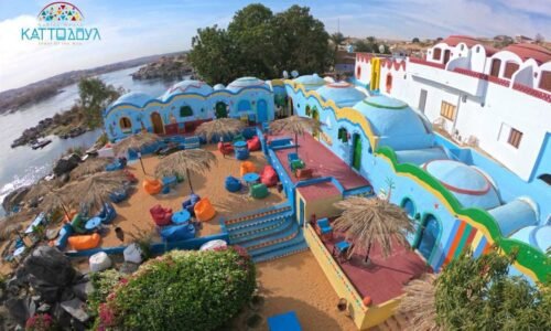 Kato Dool Nubian Resort