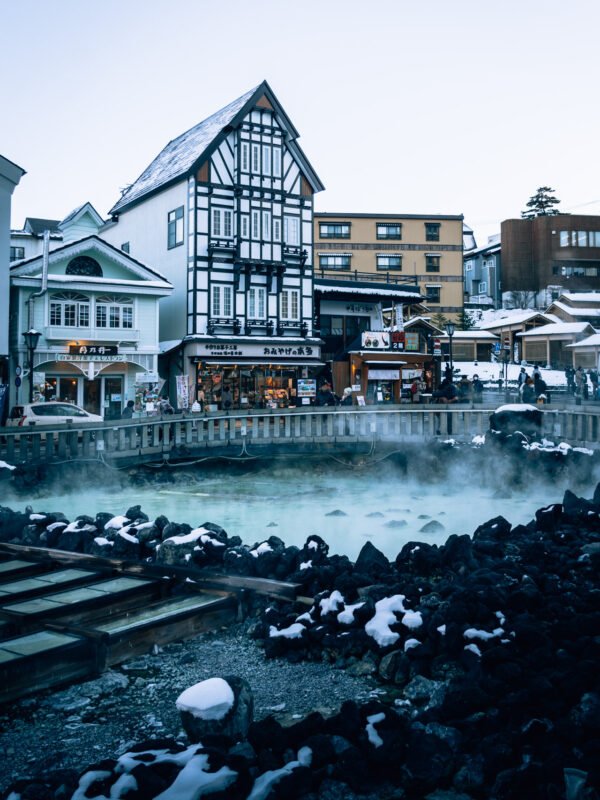 Chubu - Kusatsu Onsen69- BLOGPOST HQ Chubu - Kusatsu Onsen69- BLOGPOST HQ
