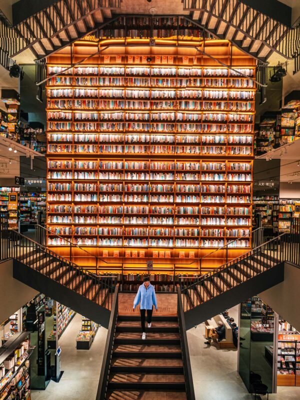 Nagoya - Tsutaya Bookstore23- BLOGPOST HQ Nagoya - Tsutaya Bookstore23- BLOGPOST HQ