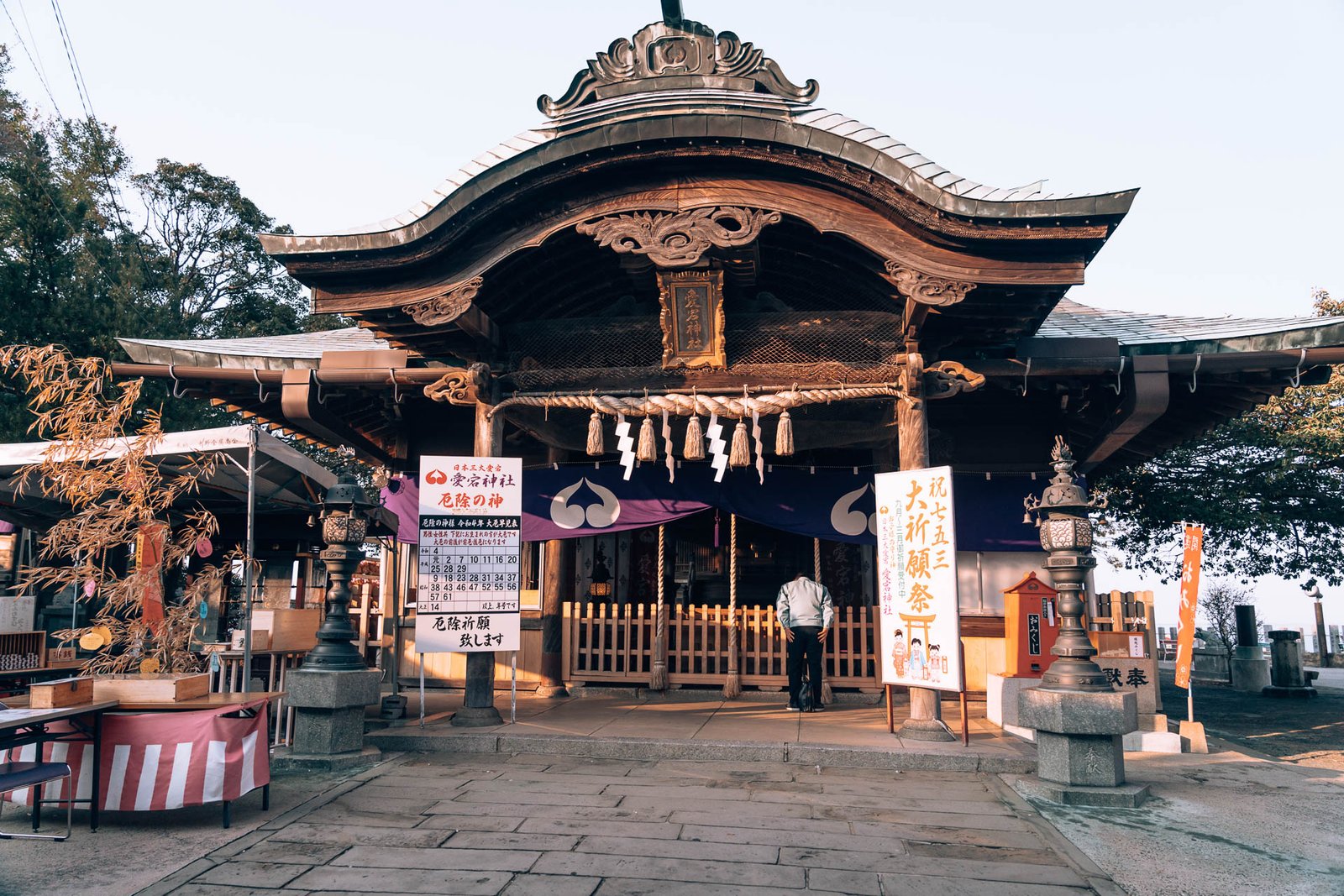 Fukuoka - Atago Shrine4- BLOGPOST HQ Fukuoka - Atago Shrine4- BLOGPOST HQ