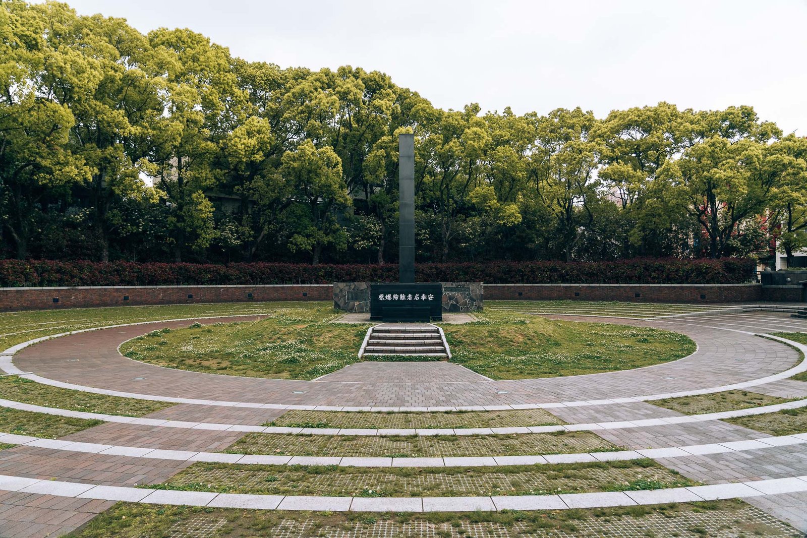 Nagasaki - Atomic Bomb Hypocenter Park12- BLOGPOST HQ Nagasaki - Atomic Bomb Hypocenter Park12- BLOGPOST HQ