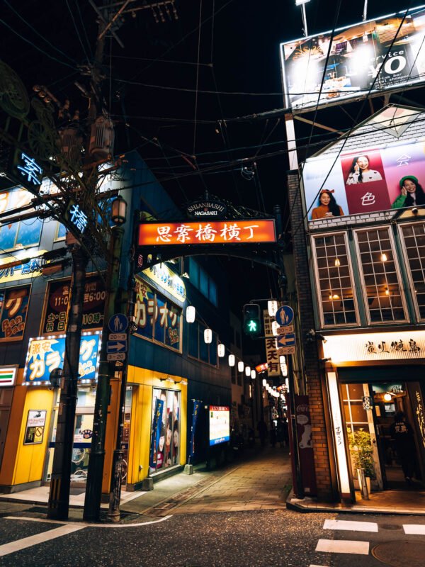 Nagasaki - Shianbashi at night6- BLOGPOST HQ Nagasaki - Shianbashi at night6- BLOGPOST HQ